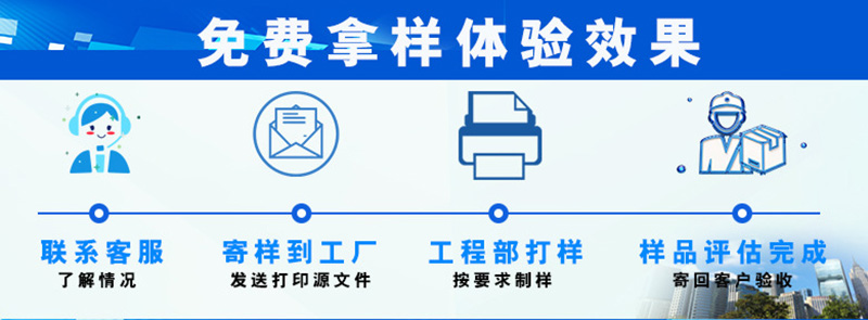 手機殼打印機(圖6) 手機殼打印(yìn)機(圖6)