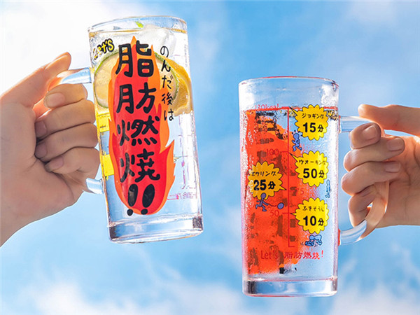 啤酒杯打印機(jī)-啤酒杯噴繪機(圖1) 啤酒杯打印機-啤酒杯噴繪機(圖1)